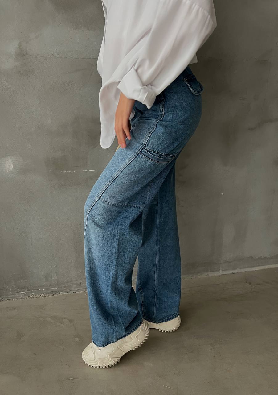 Cozy Haven Jeans