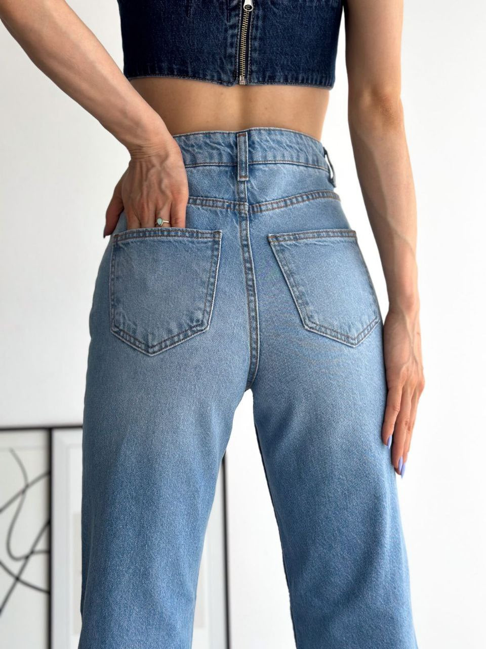 Light Blue Straight Leg Jeans