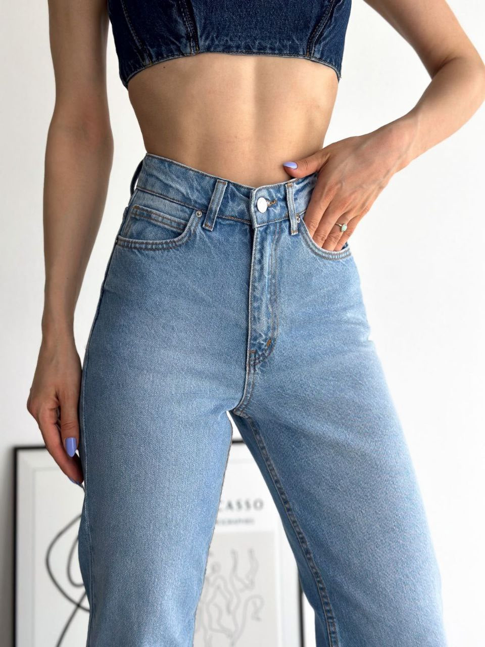 Light Blue Straight Leg Jeans